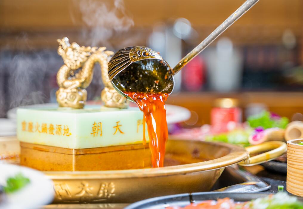 朝天門(mén)火鍋怎么樣？傳承86年的重慶老味道！