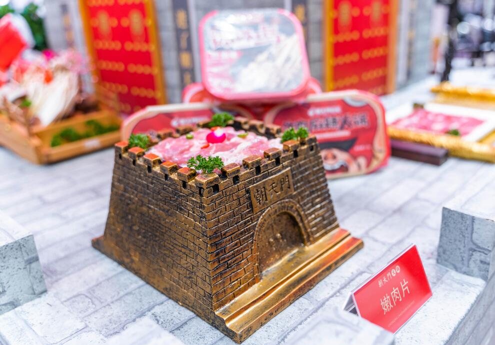撫順開火鍋加盟店，要提前規(guī)劃這四件事情！