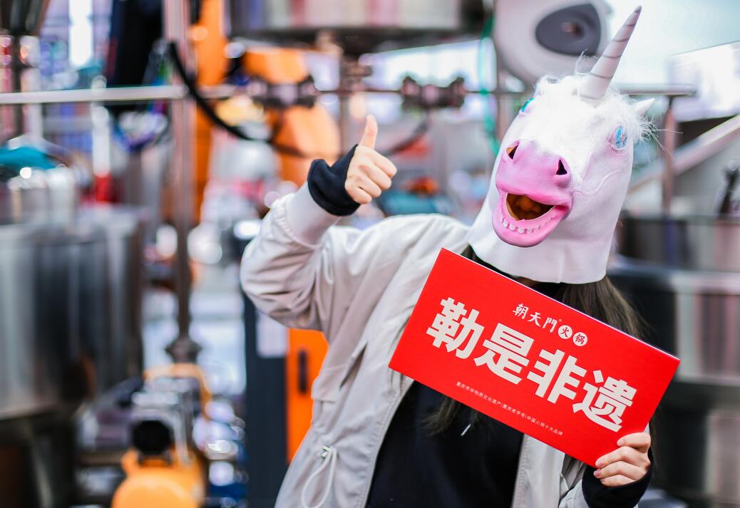 加盟什么火鍋店好一些？這幾點(diǎn)缺一不可！