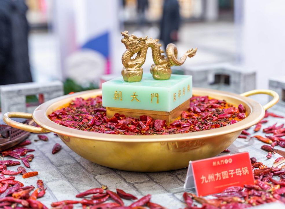 合山開火鍋加盟店，如何打造年輕態(tài)餐品？