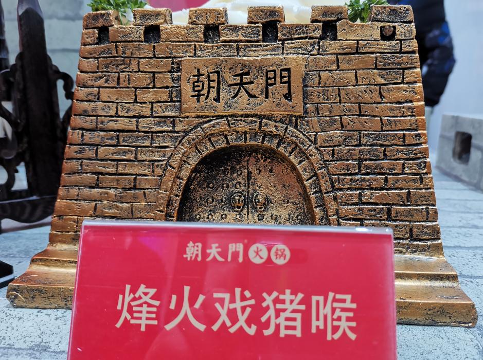 宜州開火鍋加盟店，這三種人千萬不能聘用！
