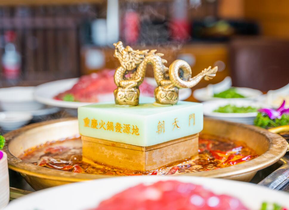 合川開火鍋加盟店，如何漲價(jià)人氣不會(huì)下降？