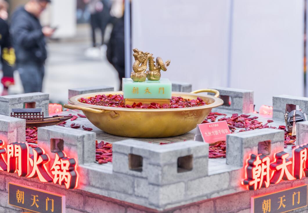 江津開火鍋加盟店，選什么品牌有前景？