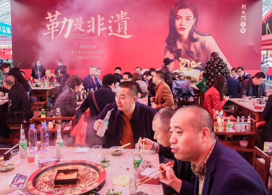年輕化的火鍋店，可以裝成哪種風格？