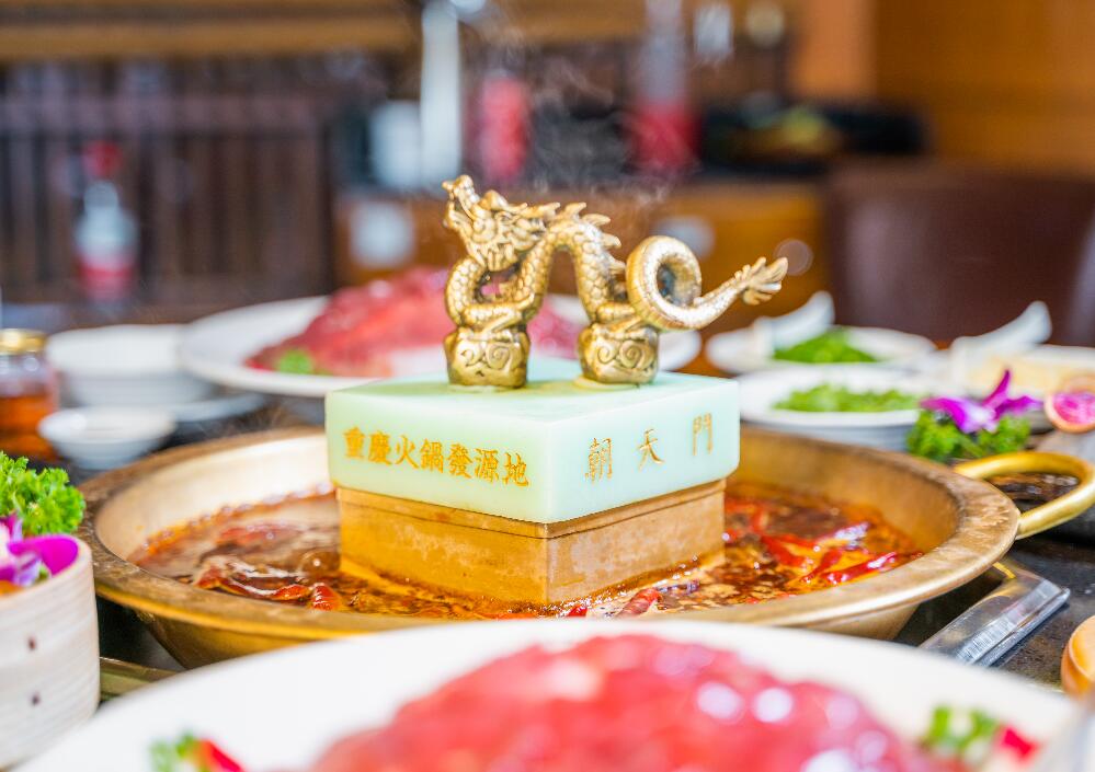 為什么番茄火鍋能成為業(yè)界的黑馬？