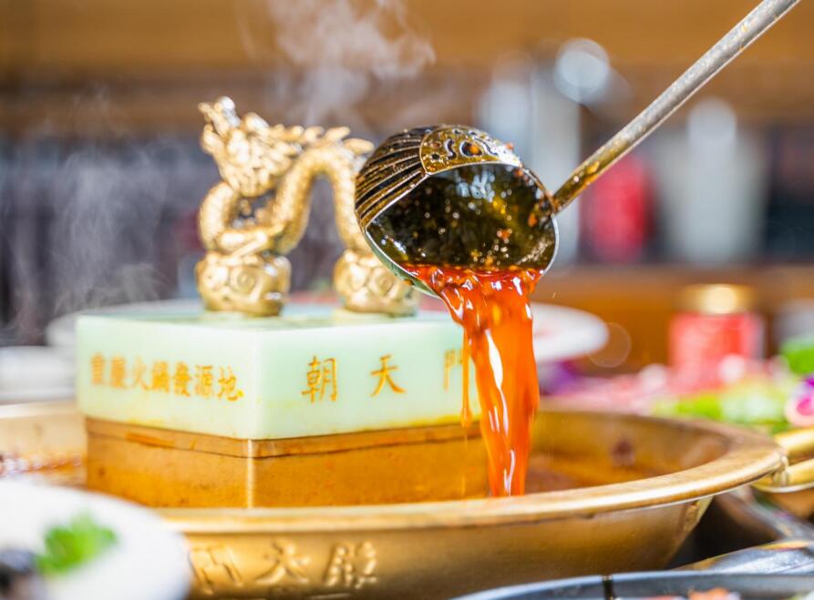 火鍋店究竟應不應該給顧客退菜？