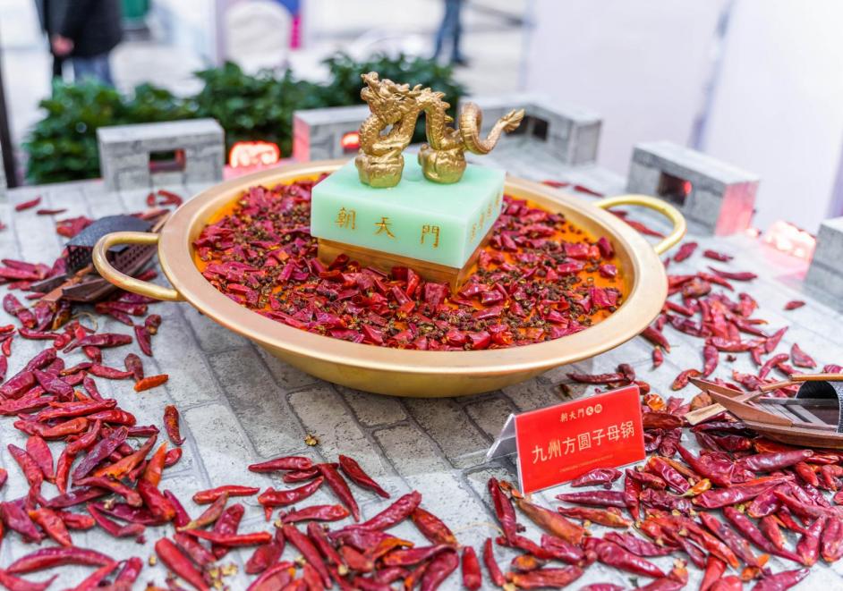 火鍋研發(fā)新品前，要進(jìn)行這幾點(diǎn)思考！