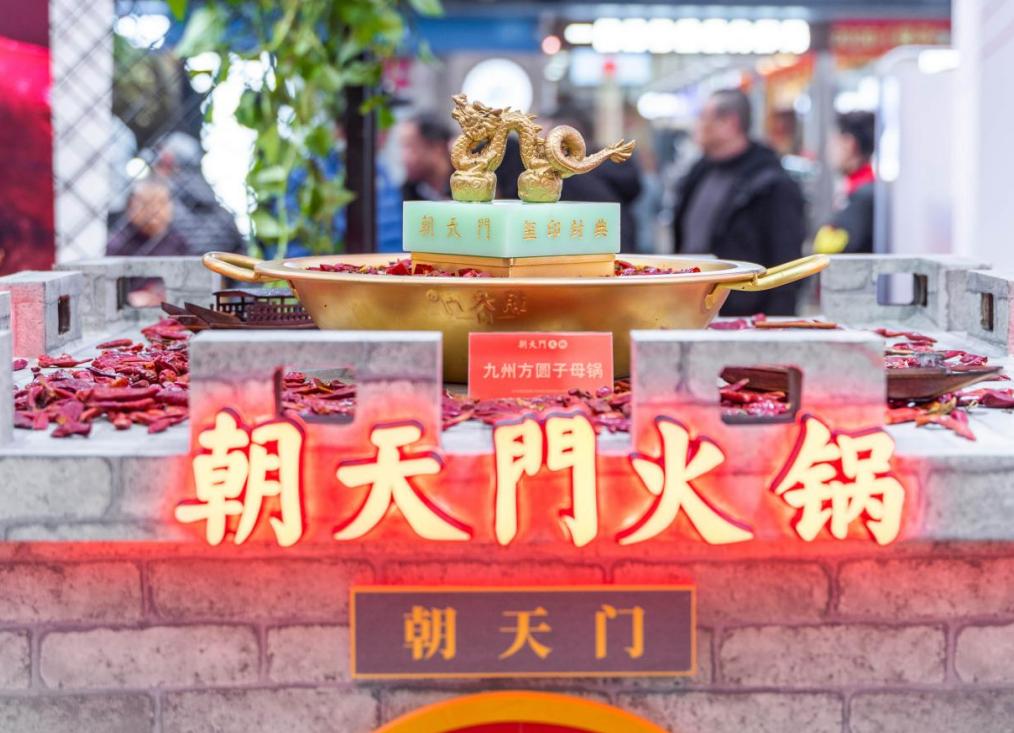 重慶火鍋有三萬多家，為何偏偏要來吃朝天門火鍋？