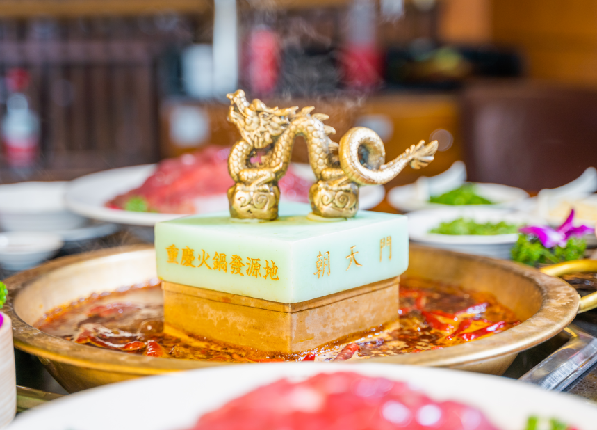 重慶江景火鍋哪家強(qiáng)？吃非遺火鍋看一線江景就來朝天門！
