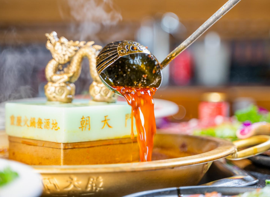 上億人次吃過的非遺火鍋，熱辣有味值得期待！