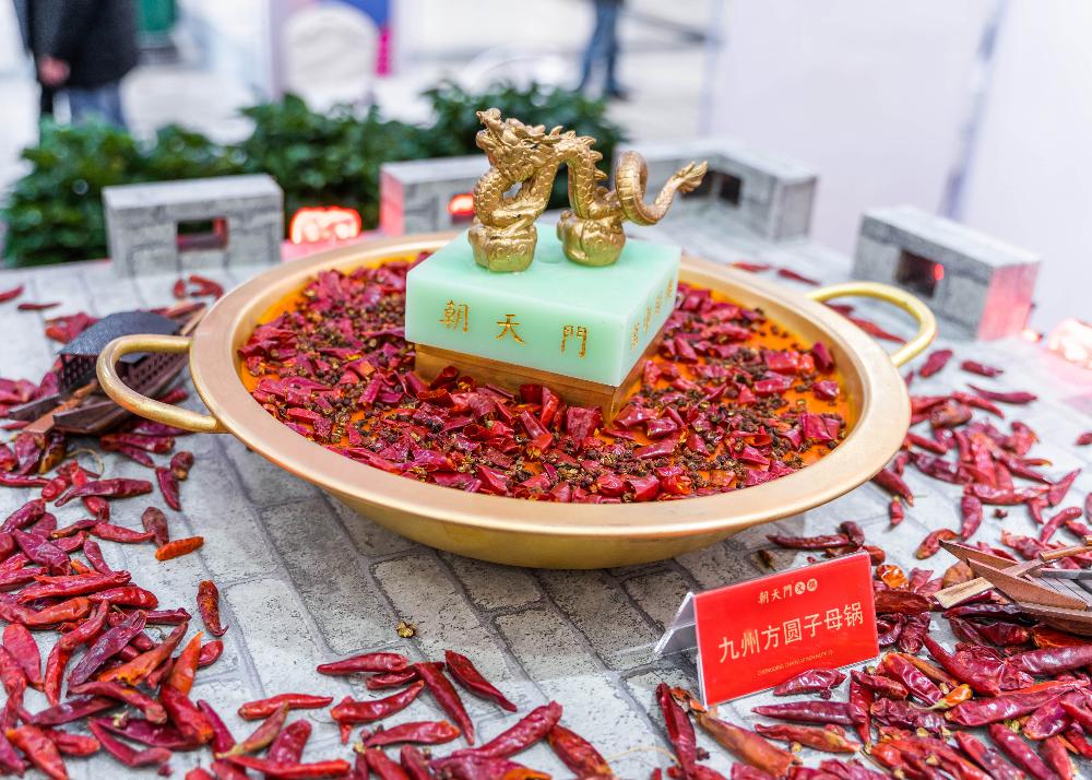 火鍋加盟千萬不能做的三件事，看看你是否中招！