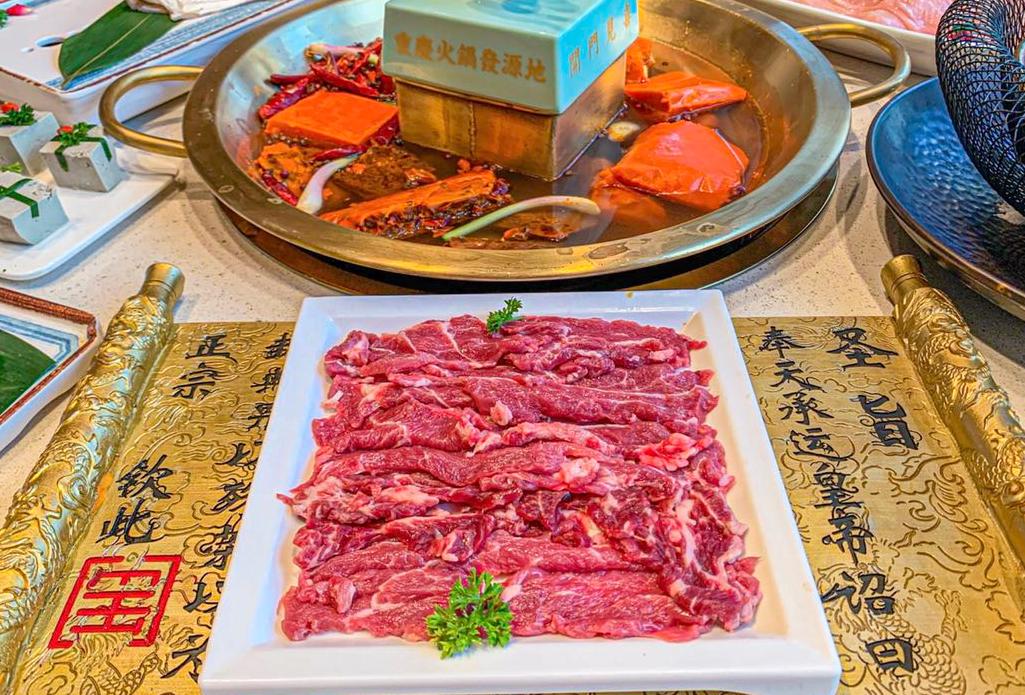 重慶火鍋介紹，老重慶人帶你了解火鍋的根！