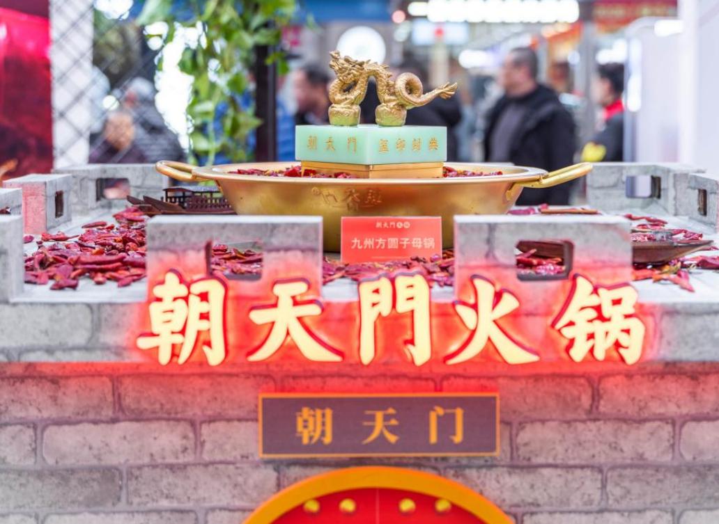 開好火鍋餐飲連鎖加盟店的四要素是什么？