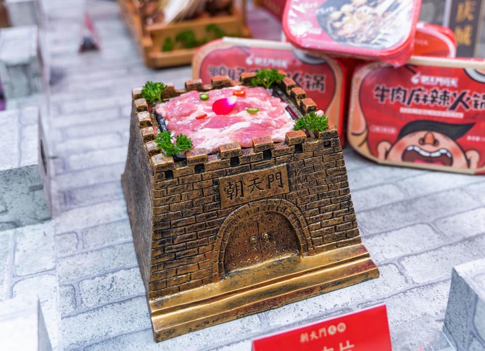 開特色火鍋店需要哪幾門技術(shù)支撐？