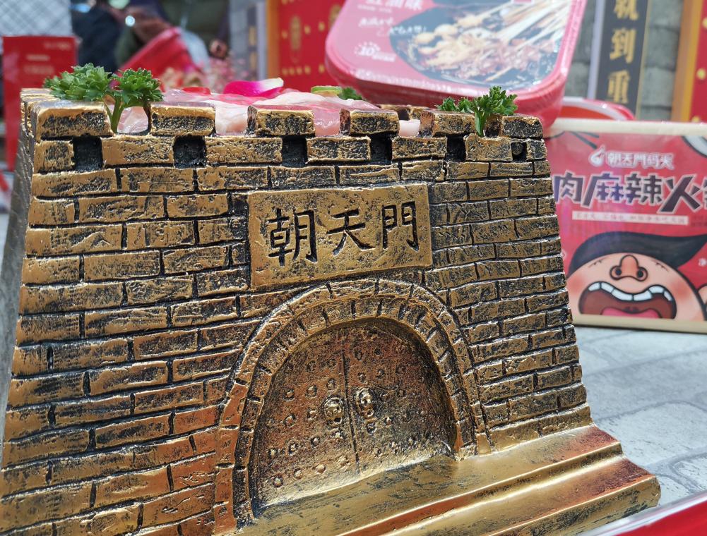 怎樣經(jīng)營麻辣小火鍋店？做好這三點客似云來！