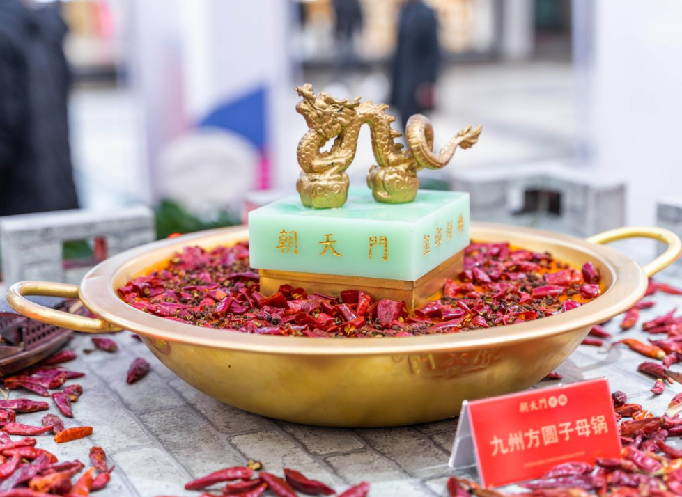 怎樣去除身上的火鍋味？給你想了四個(gè)妙招！