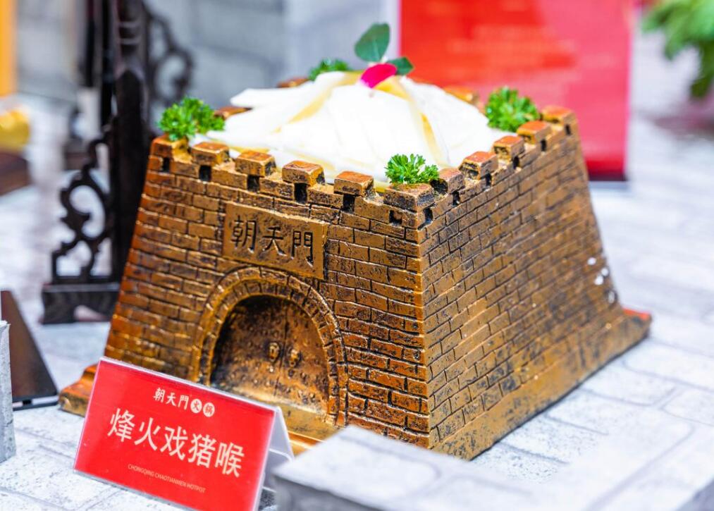 火鍋加盟的費(fèi)用會(huì)用在哪些地方？