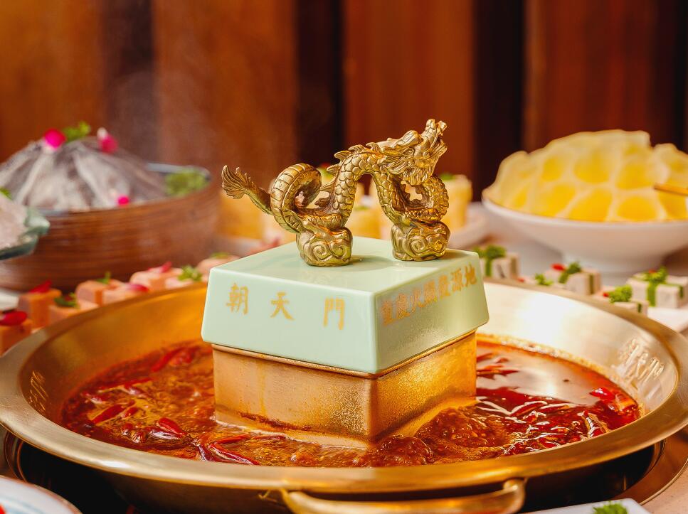 火鍋加盟店怎樣創(chuàng)新才能吸引到年輕消費(fèi)者？