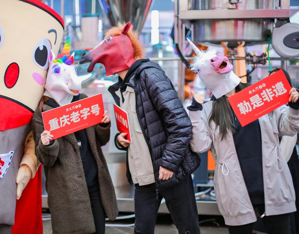 火鍋加盟店如何進(jìn)行小成本營銷？