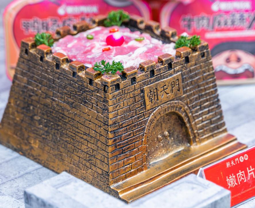 開(kāi)火鍋店選擇加盟好，還是自營(yíng)好？