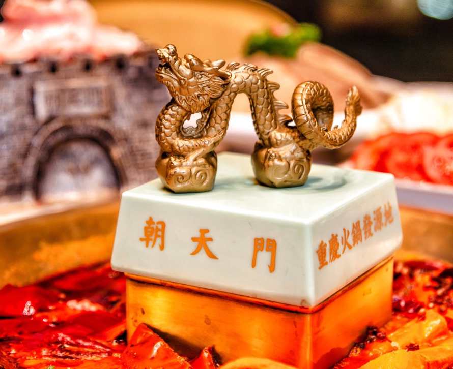想開火鍋加盟店，先養(yǎng)成三個好習(xí)慣！
