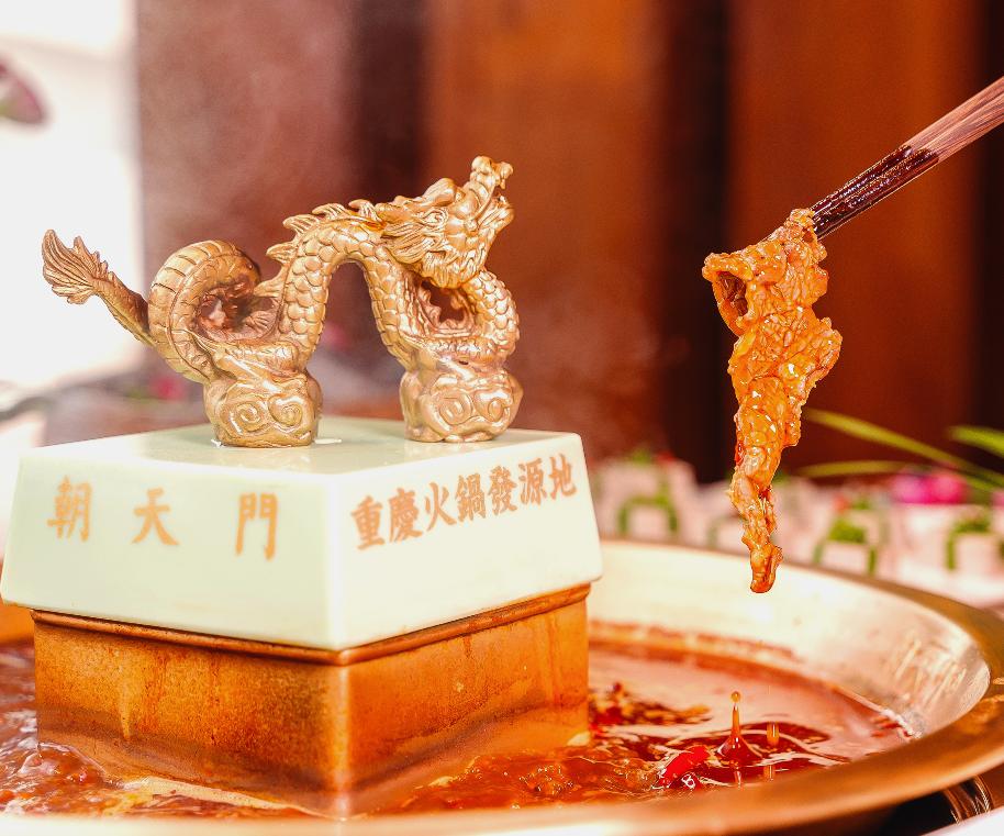 重慶火鍋店如何有效降低成本？