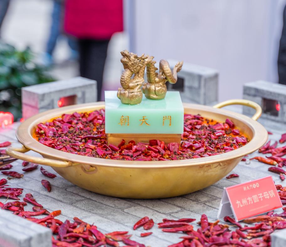 開火鍋店，關(guān)于選址的三個(gè)重要思維！