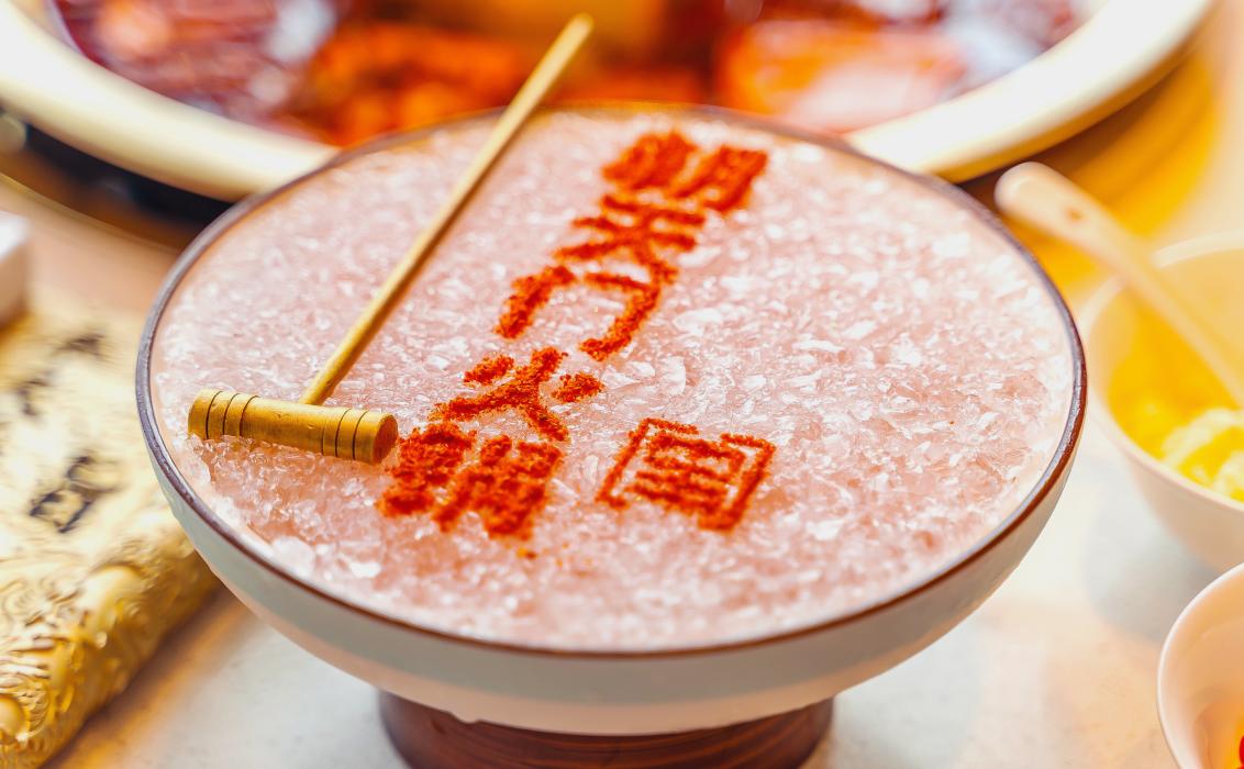 餐飲趨勢(shì)：預(yù)制菜會(huì)成為下一個(gè)風(fēng)口嗎？