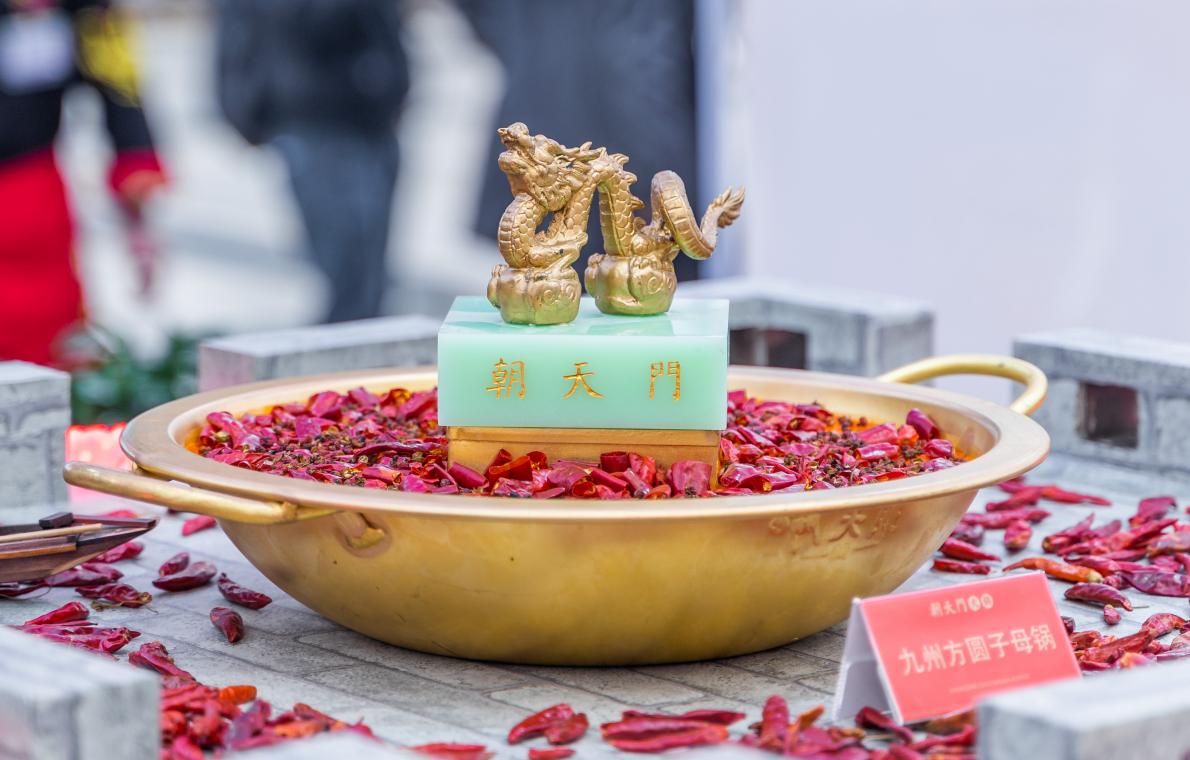 老字號朝天門火鍋，值得加盟嗎？