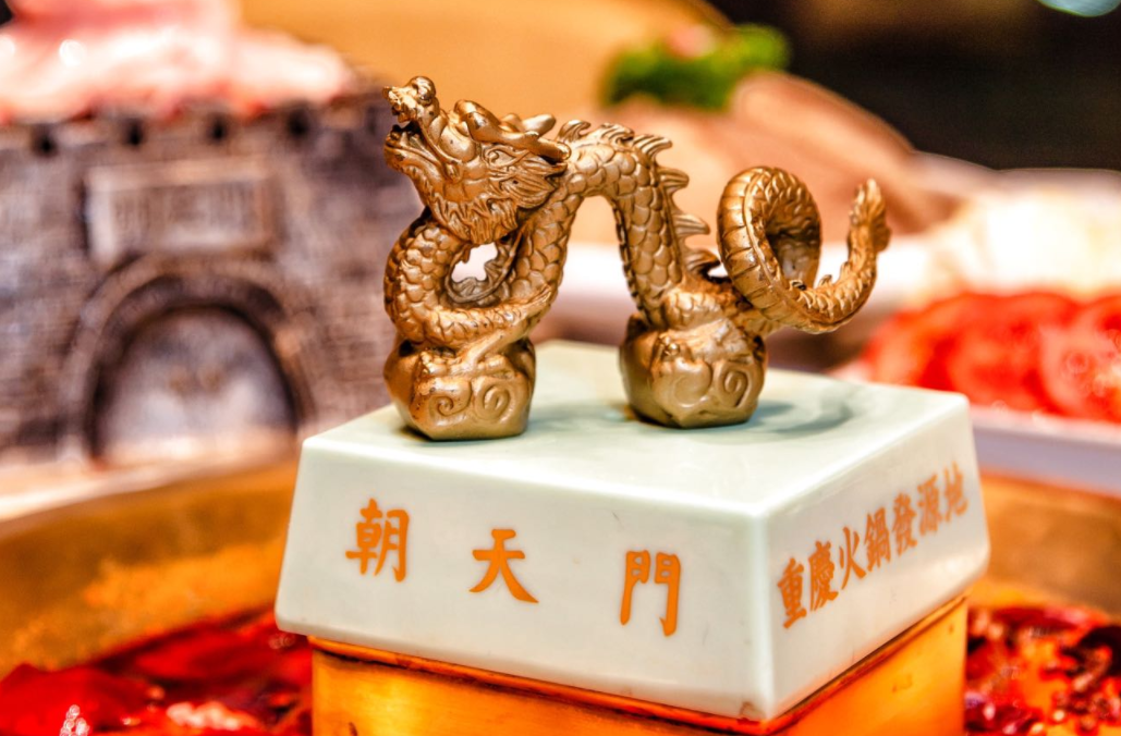 在鄭州開(kāi)一家重慶火鍋怎么樣？