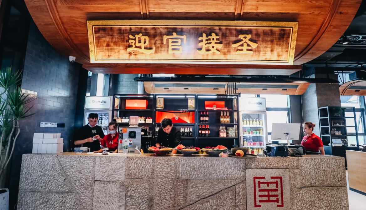 餐飲店一般餐飲的收銀系統(tǒng)是什么？