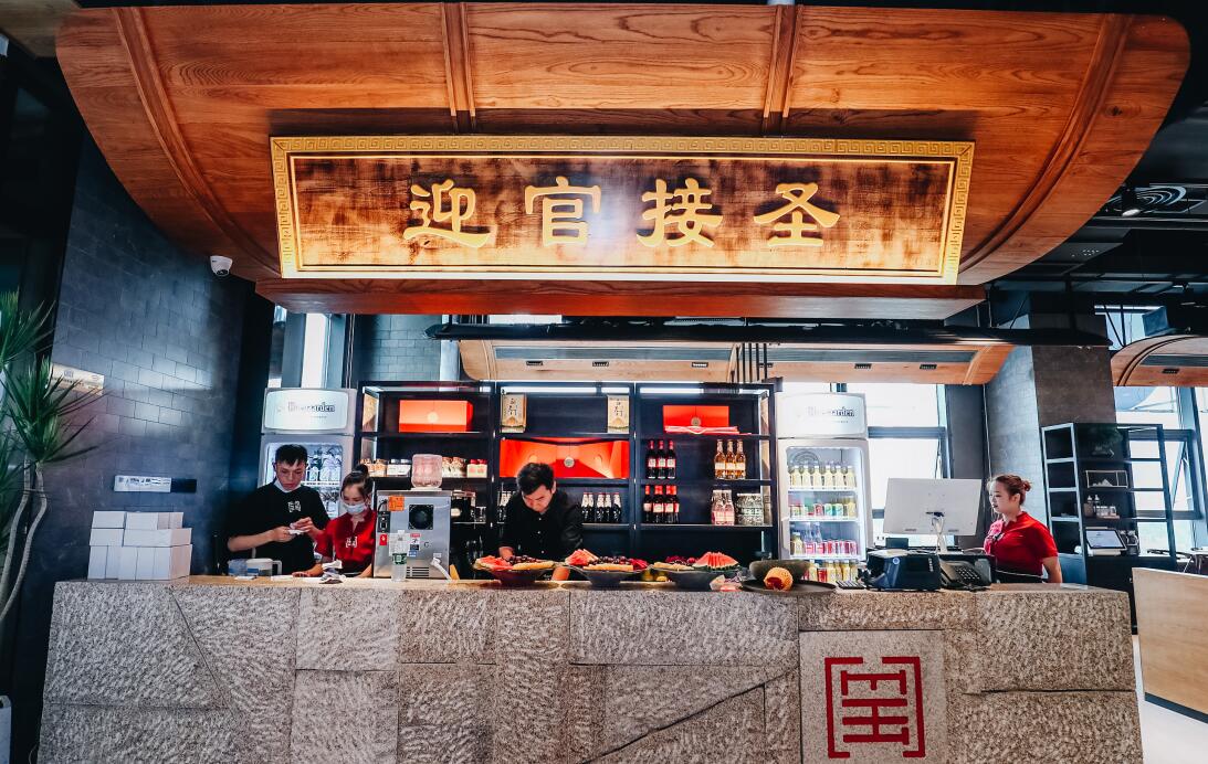 餐飲店如何命名？簡(jiǎn)單直接最重要！