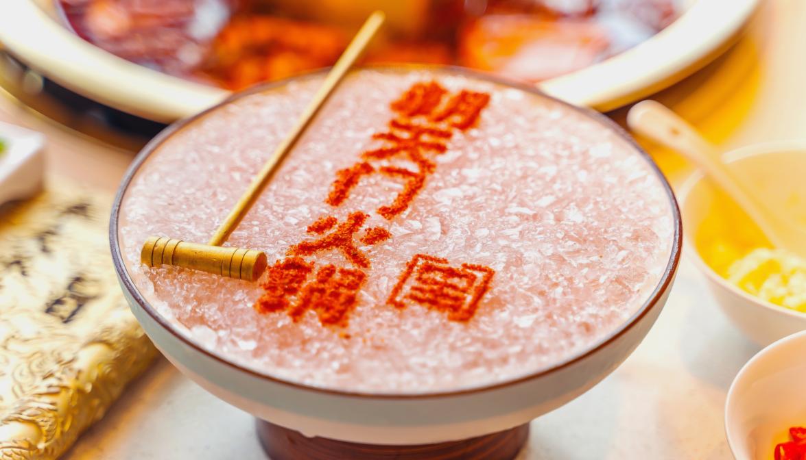 潮汕牛肉火鍋和重慶麻辣火鍋誰更受消費者喜愛？