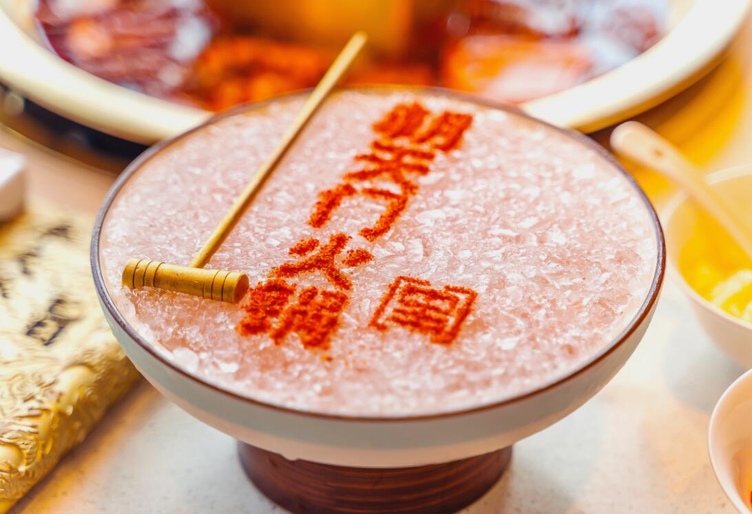 出不了門，又想吃火鍋，怎么辦？