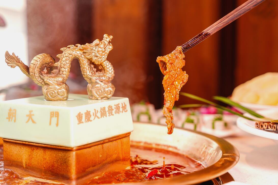 好吃的重慶火鍋，秘訣到底是什么？