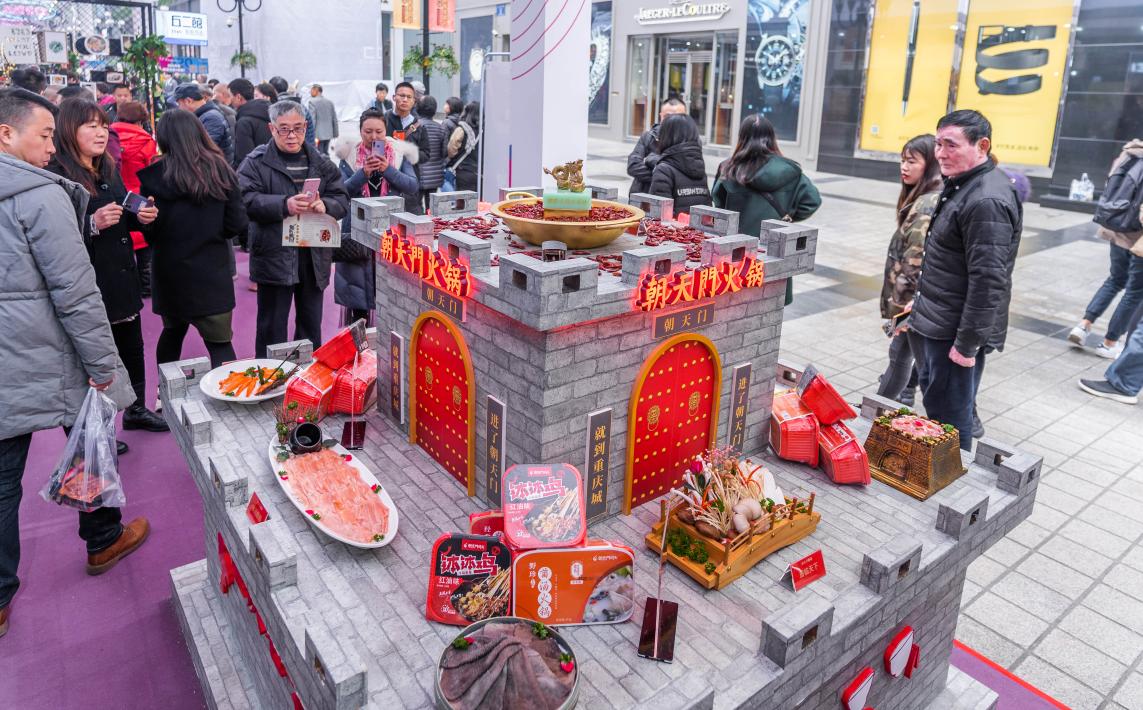 節(jié)假日，火鍋店不會(huì)做營(yíng)銷，怎么辦？