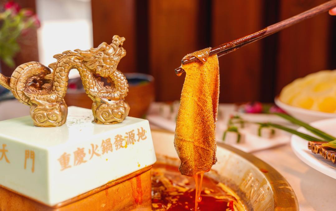 有特色的重慶火鍋，怎樣才夠資格？