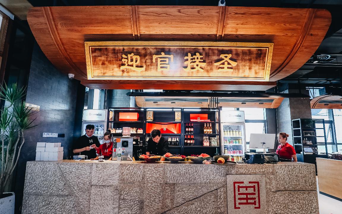 消費(fèi)收縮，“火鍋+”的新模式才是“解藥”？