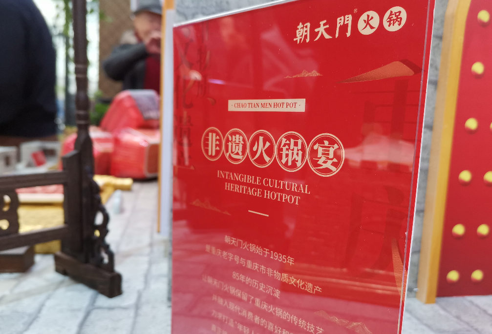 爆品菜的3大特征，看下自家產(chǎn)品有嗎？