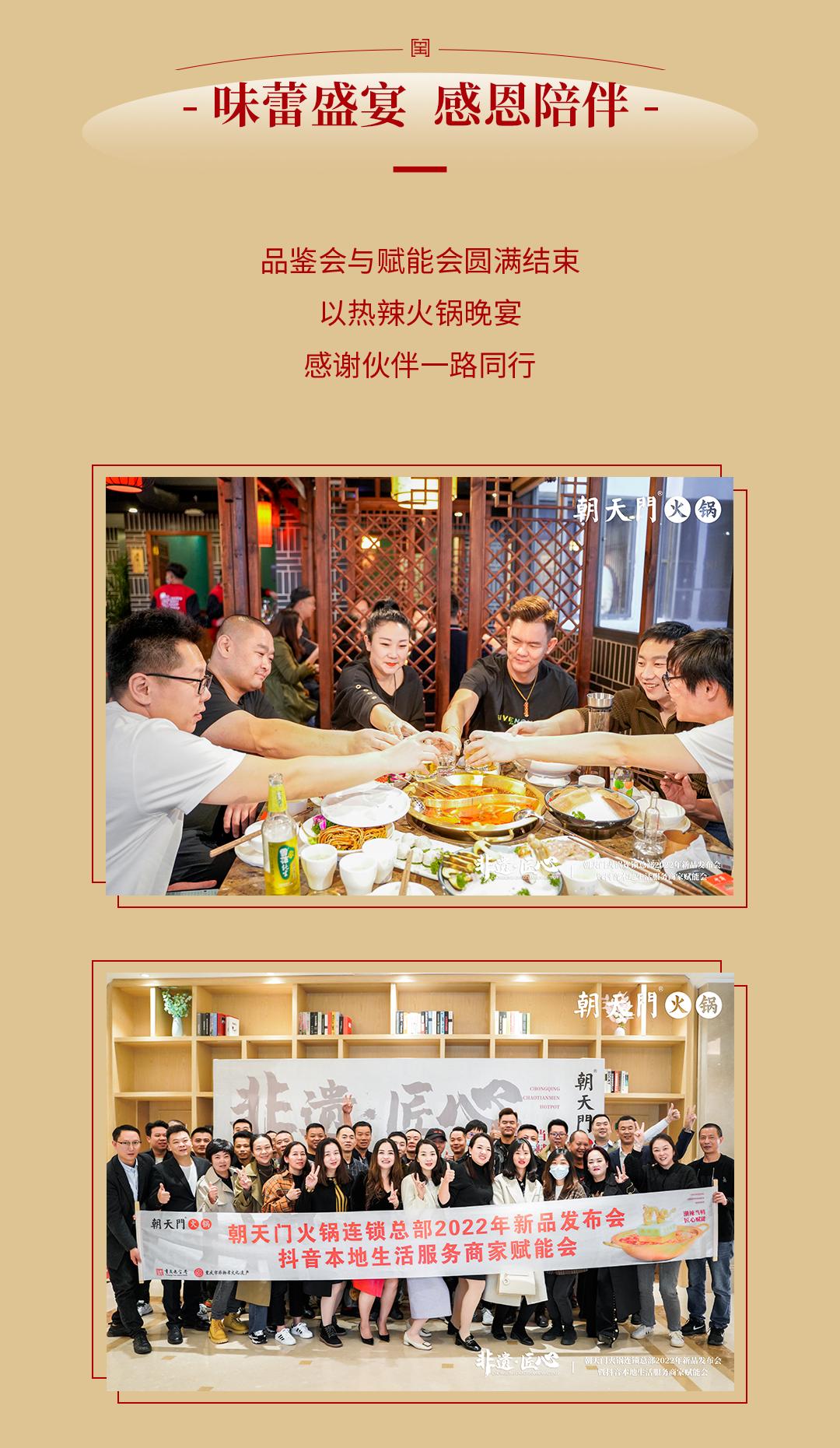 新品發(fā)布會(huì)（大理）圓滿落幕：創(chuàng)新賦能，與時(shí)代同行！