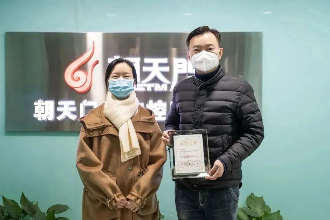 熱心公益，矢志不渝，朝天門火鍋回饋社會(huì)！