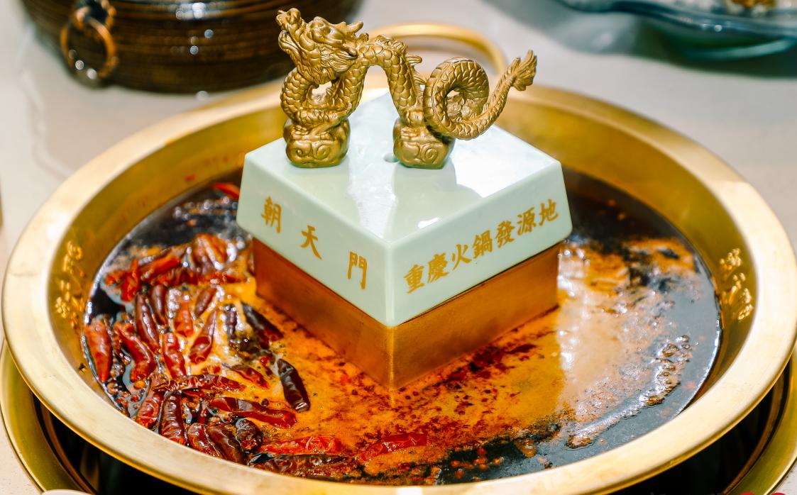 馬上情人節(jié)！火鍋老板想好如何營(yíng)銷了嗎？