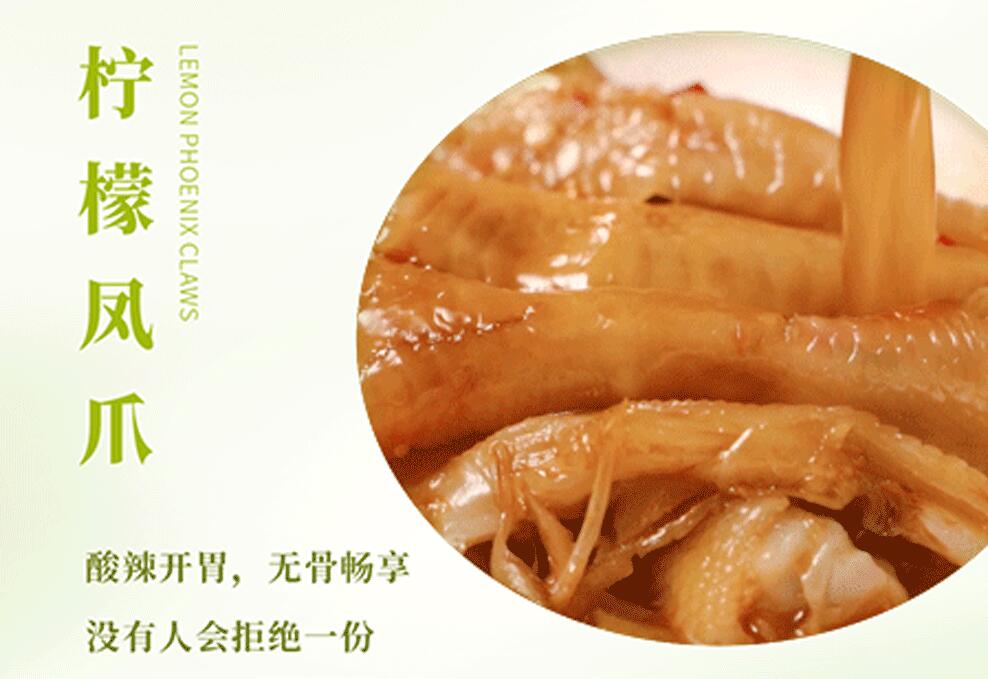 春日上新 | 火鍋煮春意，賞味正當(dāng)時(shí)！