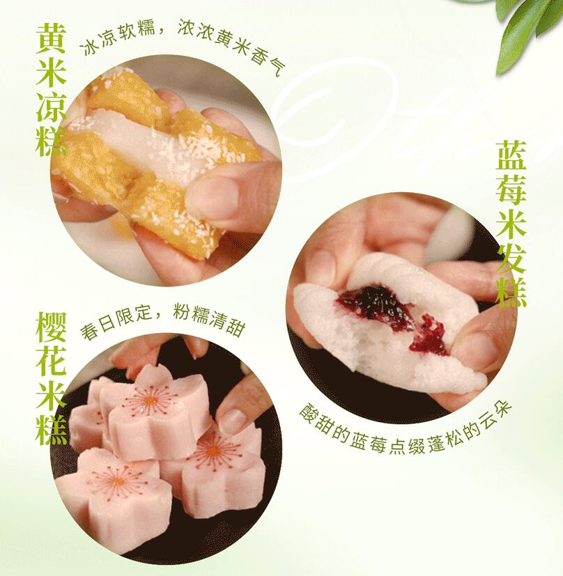 春日上新 | 火鍋煮春意，賞味正當(dāng)時(shí)！
