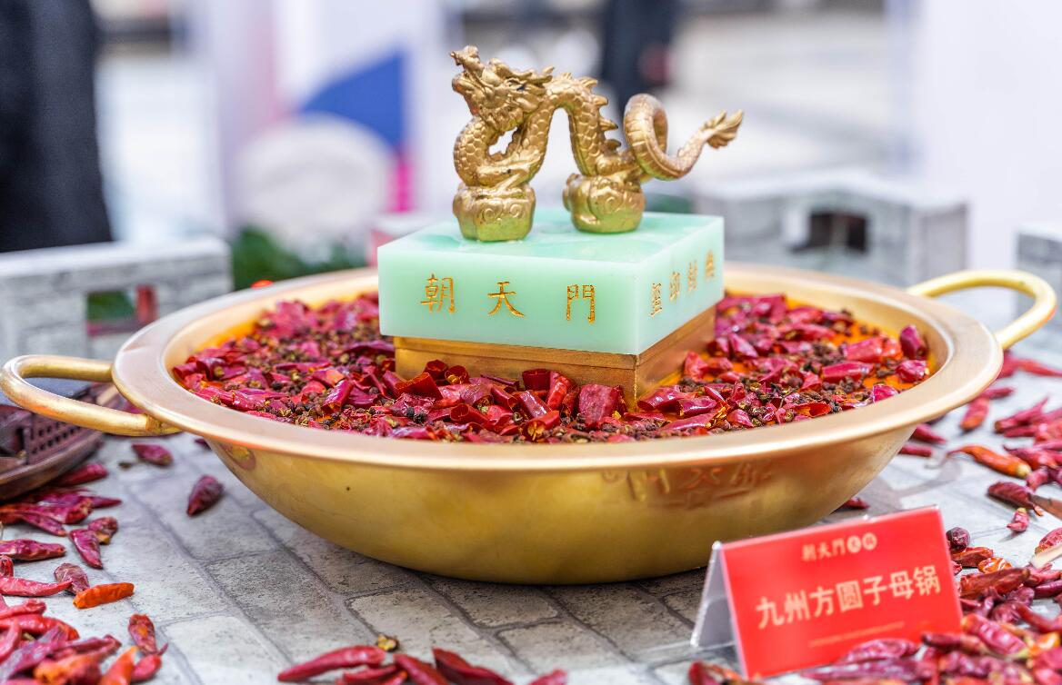 四種最受歡迎的火鍋品類(lèi)，你吃過(guò)哪個(gè)？