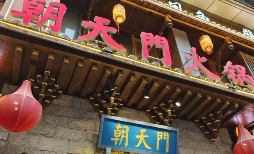 如何讓餐飲店保持盈利，這三點(diǎn)請努力做到！