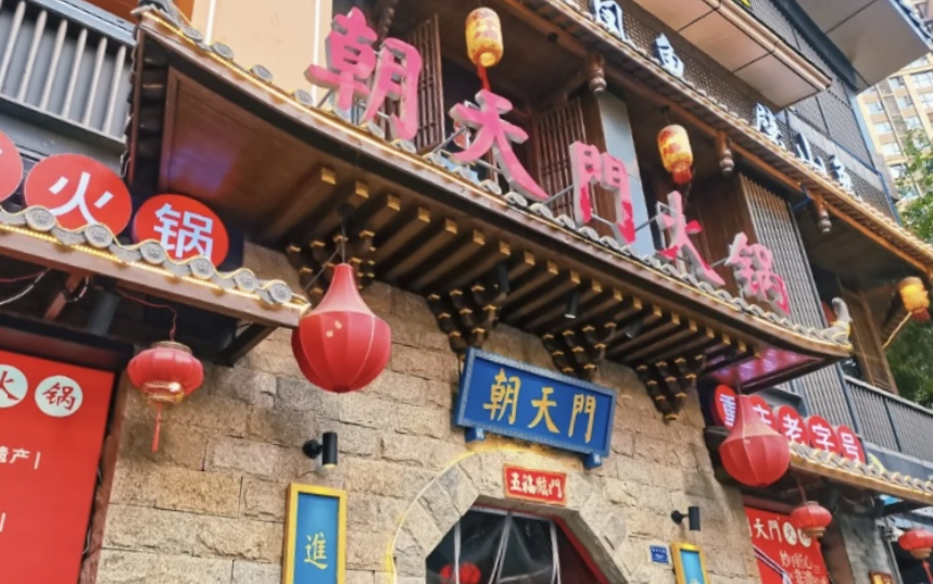 想做餐飲，又怕虧錢？揭秘餐飲是否還是個好項目！