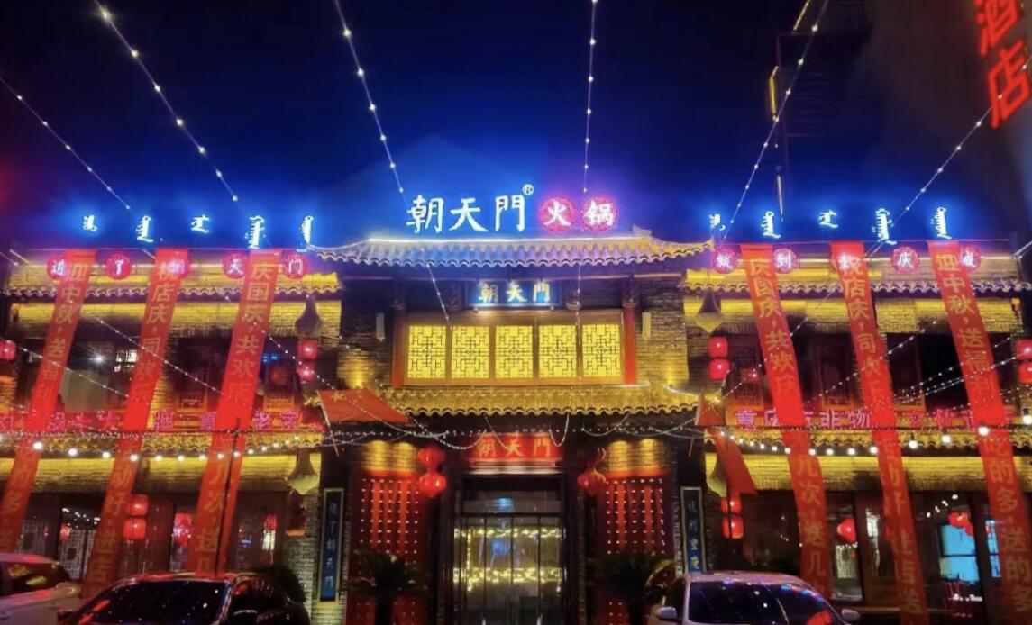 火鍋店這樣搞活動，夏天客滿流，淡季變旺季！