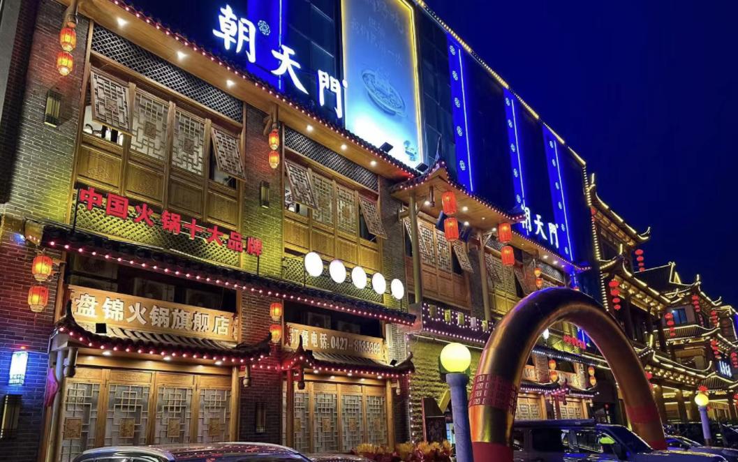 火鍋店開業(yè)活動，前期宣傳這么做，開業(yè)火爆！