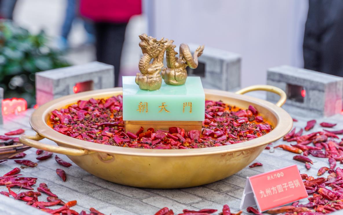 別小看花椒，鍋底缺它不可，火鍋店生意好的秘訣！
